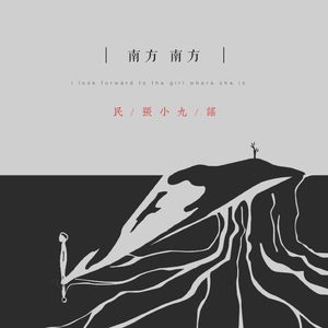 老头玩大几已谢精子
