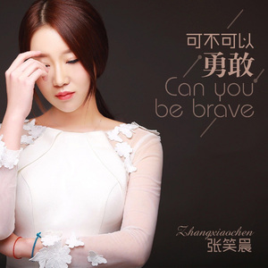 老头玩大几已谢精子
