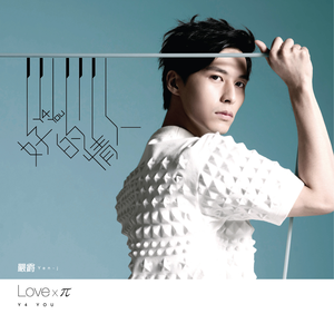 老头玩大几已谢精子
