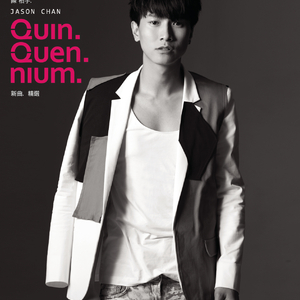 老头玩大几已谢精子
