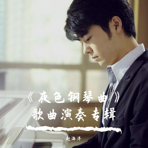 老头玩大几已谢精子
