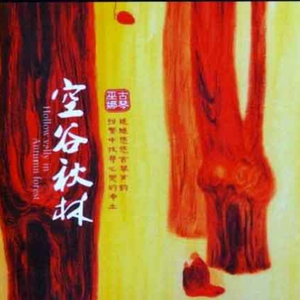 老头玩大几已谢精子
