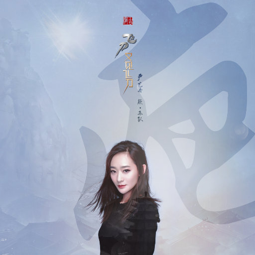 老头玩大几已谢精子
