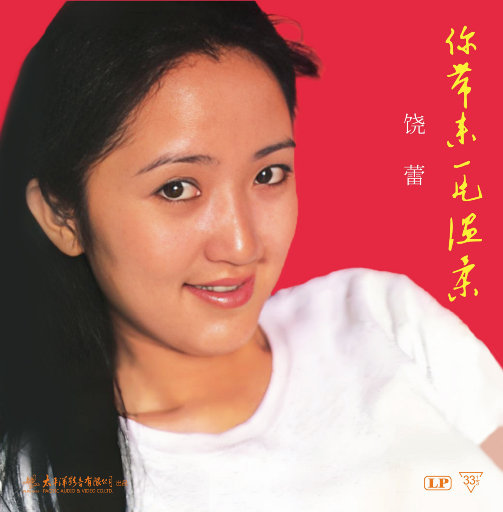 老头玩大几已谢精子
